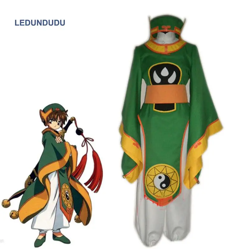 Карточка captor Sakura Syaoran Li косплей костюмы аниме халат в китайском стиле Cardcaptor для мужчин и женщин униформа для Хэллоуина Вечерние