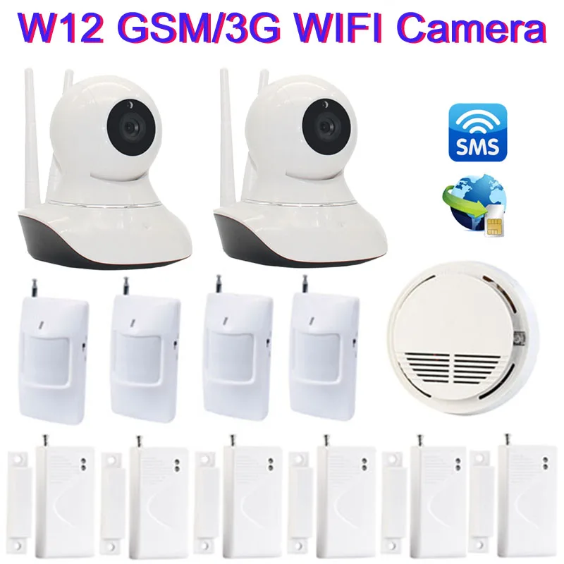 Бесплатная Доставка Камера IP Беспроводной WI-FI GSM/3 Г Камеры SMS Видео Сигнализация