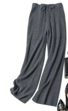 dark grey Козий кашемир, вязанные женские модные широкие штаны с поясом, высокая талия, Европейский Размер M/L, коричневые, 4 цвета - Цвет: dark grey