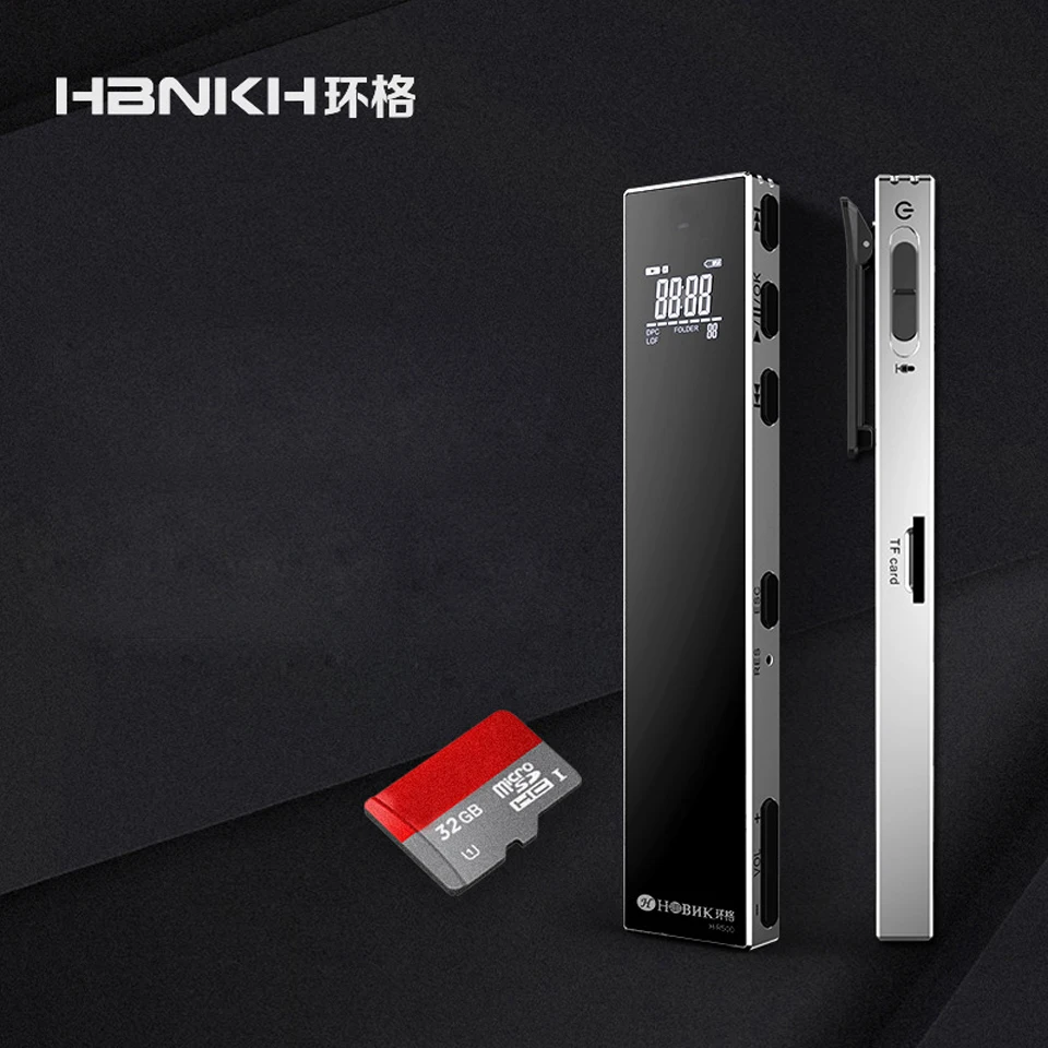 Hbnkh H R560 мини диктофон цифровой без потерь регистратор Цифровой Шум снижение