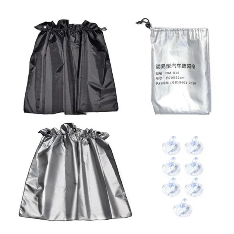 2 шт. солнцезащитный козырек для автомобиля с защитой от ультрафиолета| |