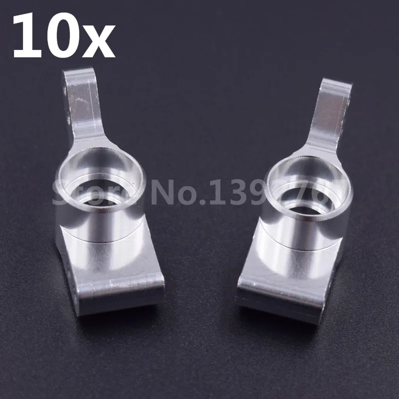 Алюминиевая модернизированная Задняя втулка HPI для радиоуправляемого