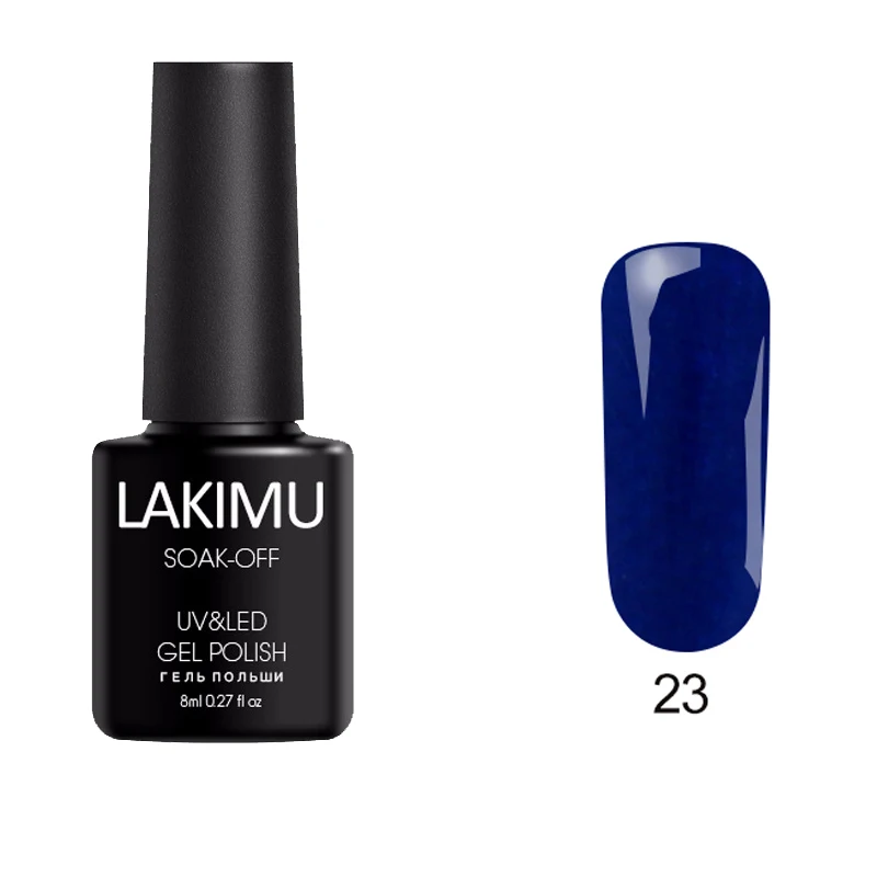 23 LAKIMU Цветной Гель-лак 24 разноцветный Гель-лак для ногтей художественный лак геллак гибридные Лаки полуперманентный гель лак для ногтей верхнее основание праймера - Цвет: 23