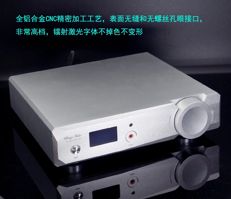 SU6 декодер ES9038Q2MS двухъядерный DAC Bluetooth 5 поддерживает DSD|Усилители мощности| |