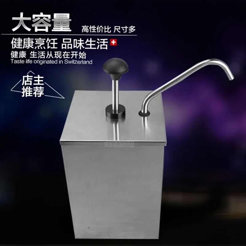 304 насос для соуса из нержавеющей стали с нажимным напылением одиночный двойной