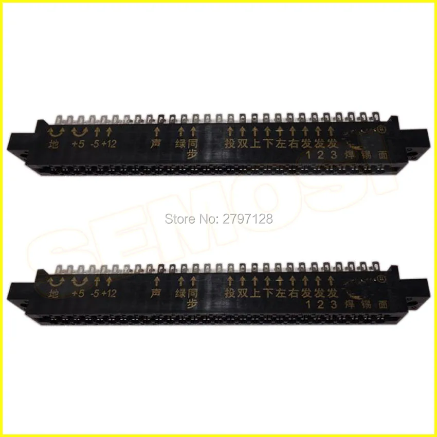 50 шт./лот 28 Pin Женский Разъем Jamma кабель для подключения кабеля аркадного игрового