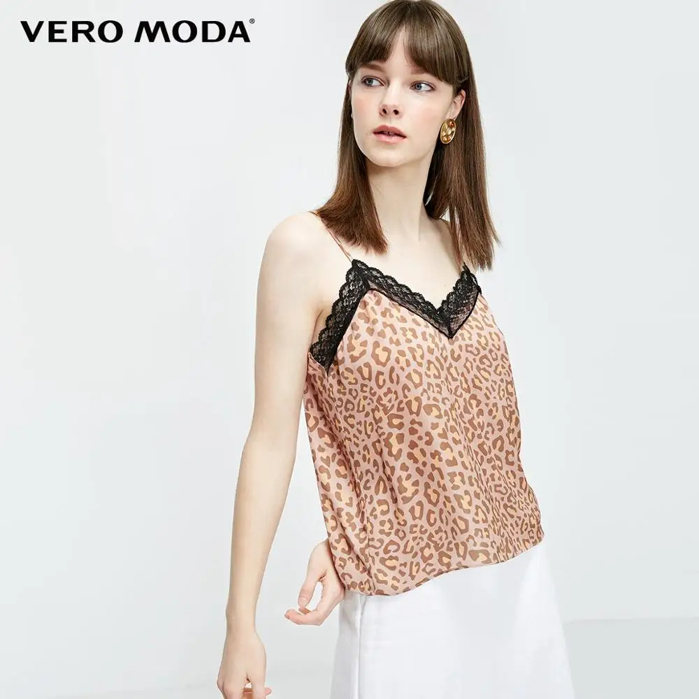 Vero Moda новые женские майка женская леопардовые однотонные майки четырех цветов | 31926Y511 - Цвет: Biscuit