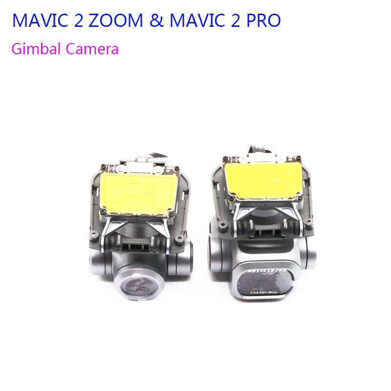 DJI Mavic 2 Pro Gimbal камера Mavic 2 Zoom Gimbal сенсор сервис запасные части замена запасная Запасная часть