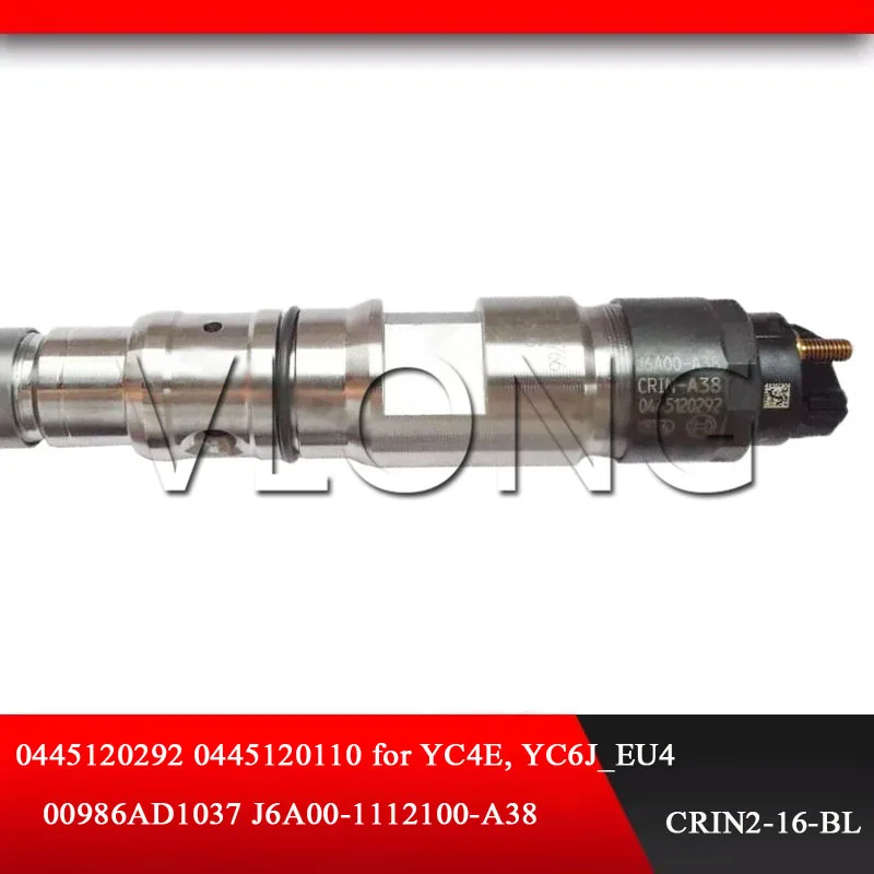 Блок развертки тележки Yuchai YC4E, YC6J_EU4 инжектор crdi 0445120292, 0 445 120 292 bico injetor 0445 120 292 00986AD1037 J6A00-1112100-A38