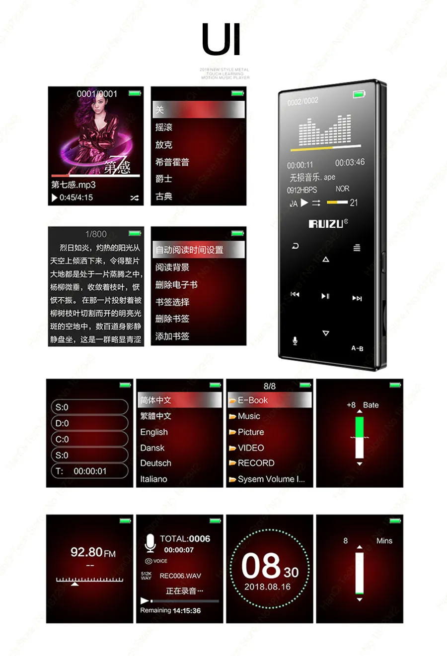 Ruidu D29 Bluetooth MP3-плеер портативный аудио 8 Гб музыкальный плеер со встроенным динамиком Поддержка FM, запись, электронная книга, часы, шагомер