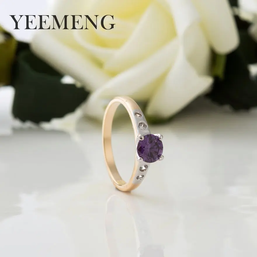 YEEMENG, модное дизайнерское кольцо, квадратные циркониевые кольца для женщин, ювелирные изделия, свадебный подарок на помолвку, Роскошные инкрустированные каменные кольца