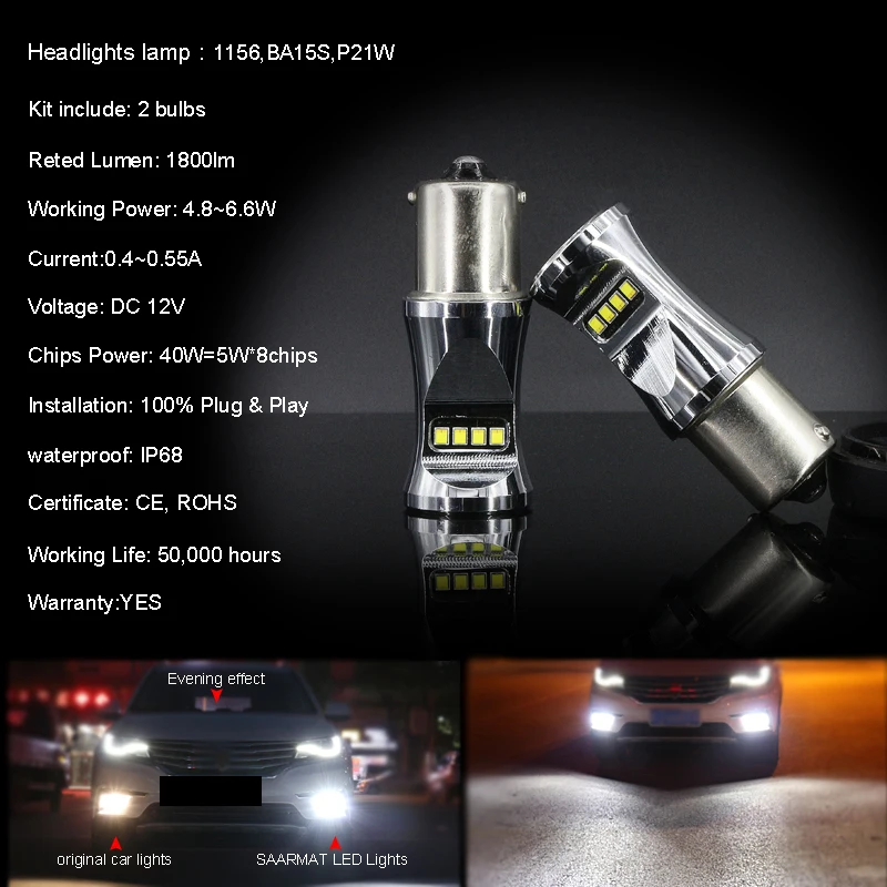 2 шт. светодиодные лампы для дневных ходовых огней 1156 P21w BA15S|seat led lights|drl seatled seat |