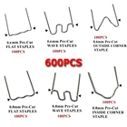 Стандартная нарезка из нержавеющей стали, 600 мм0,8 мм, 0,6 шт.