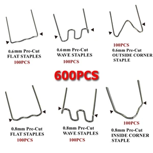 Стандартная нарезка из нержавеющей стали, 600 мм0,8 мм, 0,6 шт.