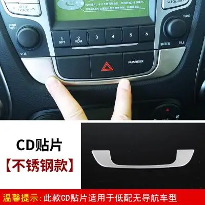 Синий Для 2010-2012 hyundai Ix35 Abs хром и высококачественная нержавеющая сталь интерьер, Отделка приборной панели, отделка редуктора, автостайлинг - Цвет: Синий