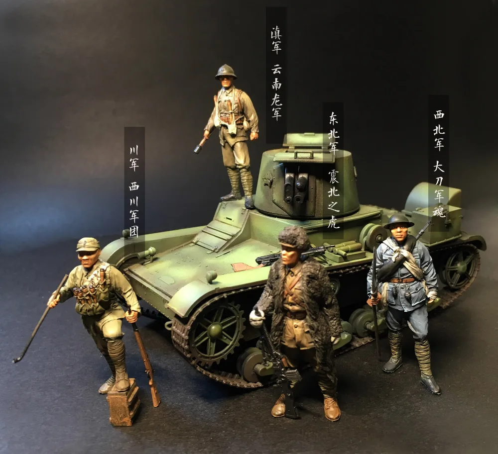 Подробная информация о 1/35 солдат из смолы китайская местная армия во Второй