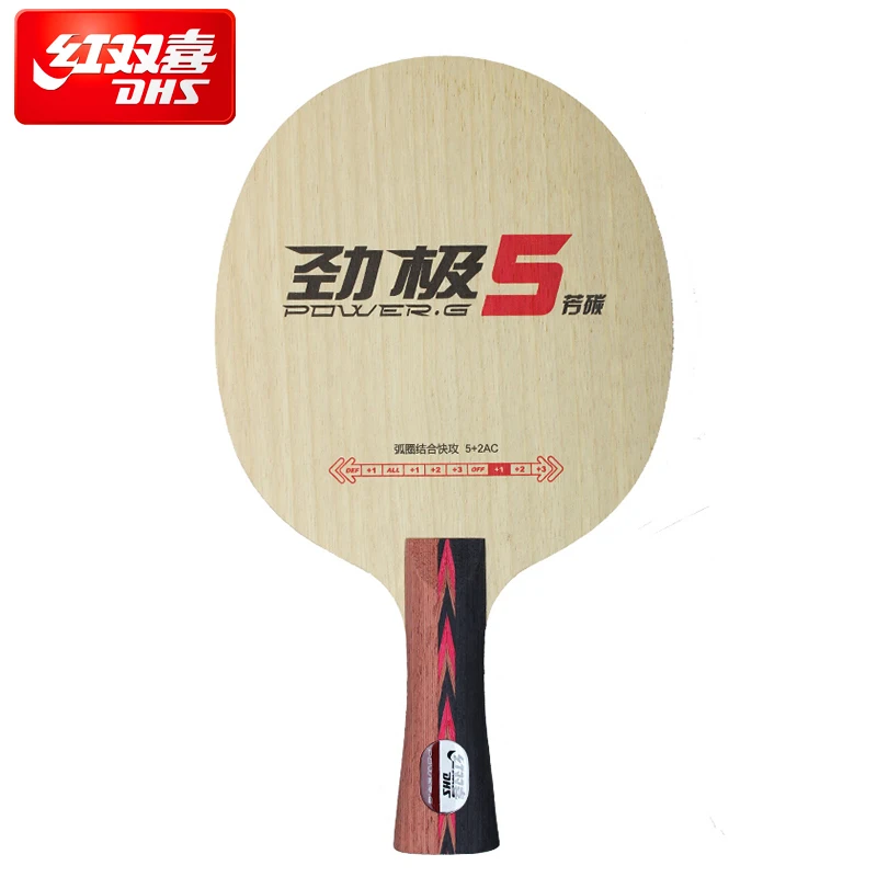 Оригинальная ракетка DHS POWER G 5 PG5 PG для настольного тенниса ALC wood 2 carbon пинг