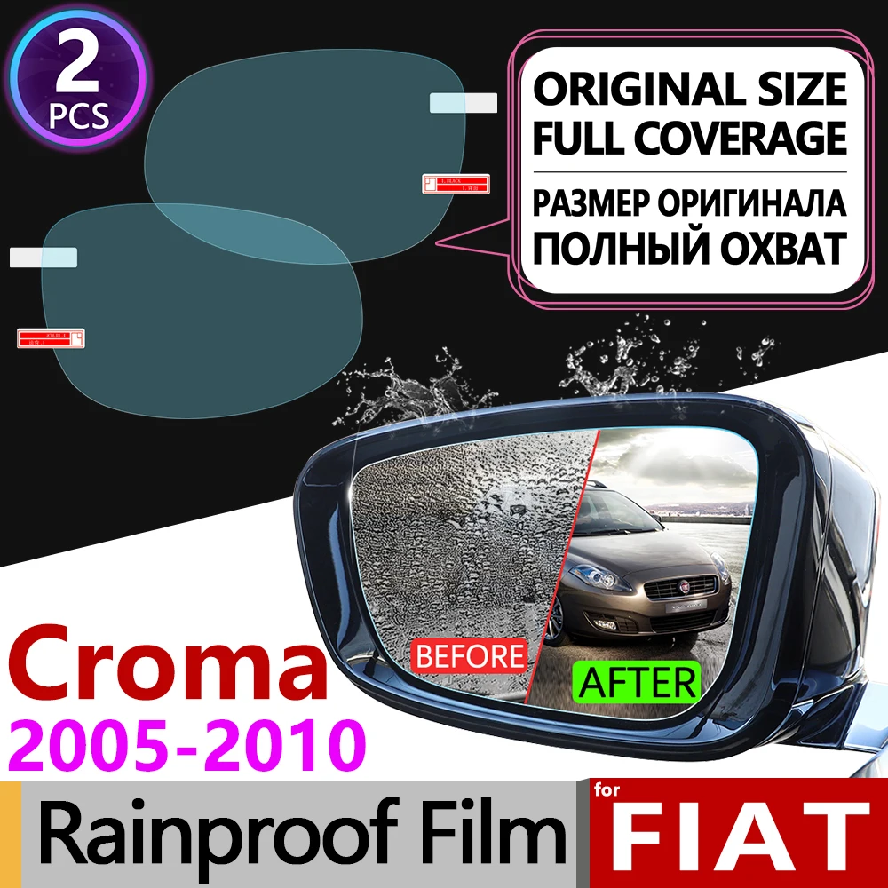 Для Fiat Croma 2005~ 2010 194 полное покрытие противотуманная пленка зеркало заднего вида анти-непрозрачна пленка s Прозрачные фольги аксессуары 2006 2007 2008 2009