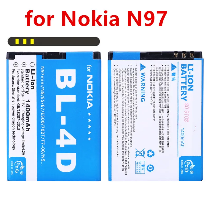 Высококачественная полимерная литиевая батарея для Nokia N97 MINI N8 E7 E5 803 702T E6 N5