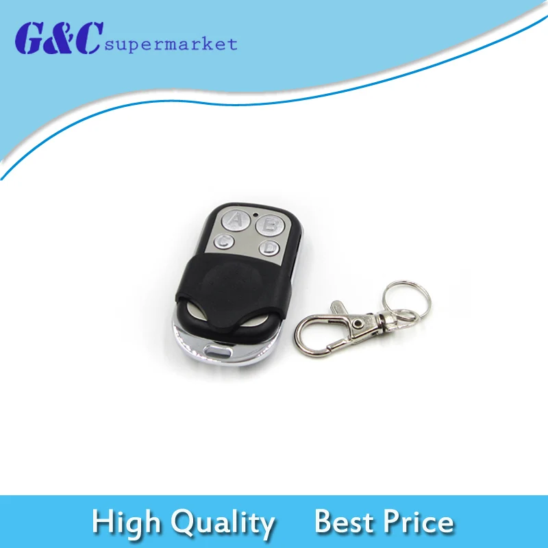 Универсальный Беспроводной Брелок дистанционного управления 433 МГц для двери