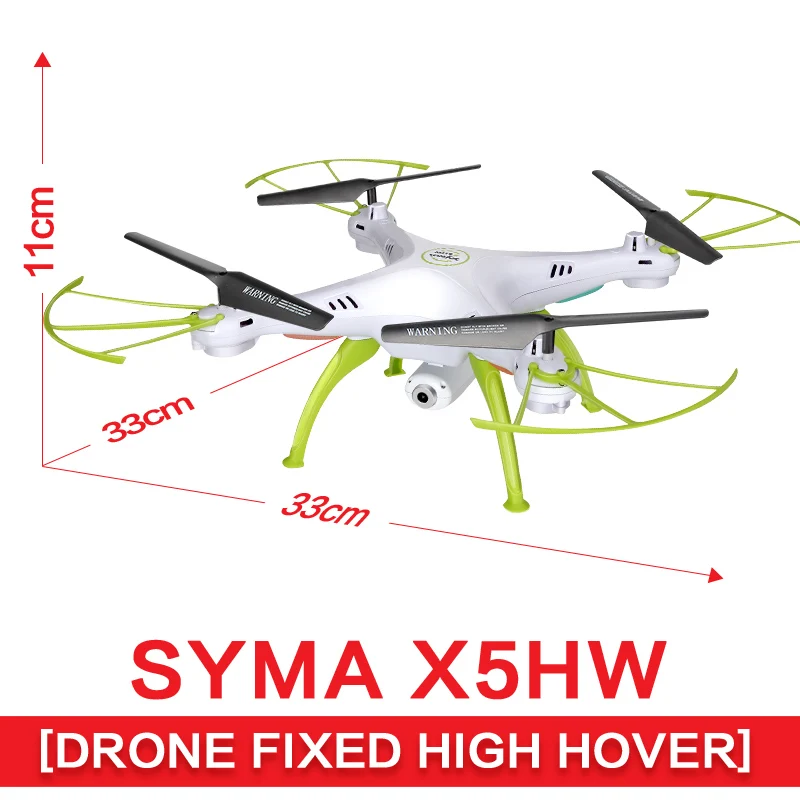 Дроны SYMA X5HW с камерой HD WiFi FPV Квадрокоптер дистанционным управлением