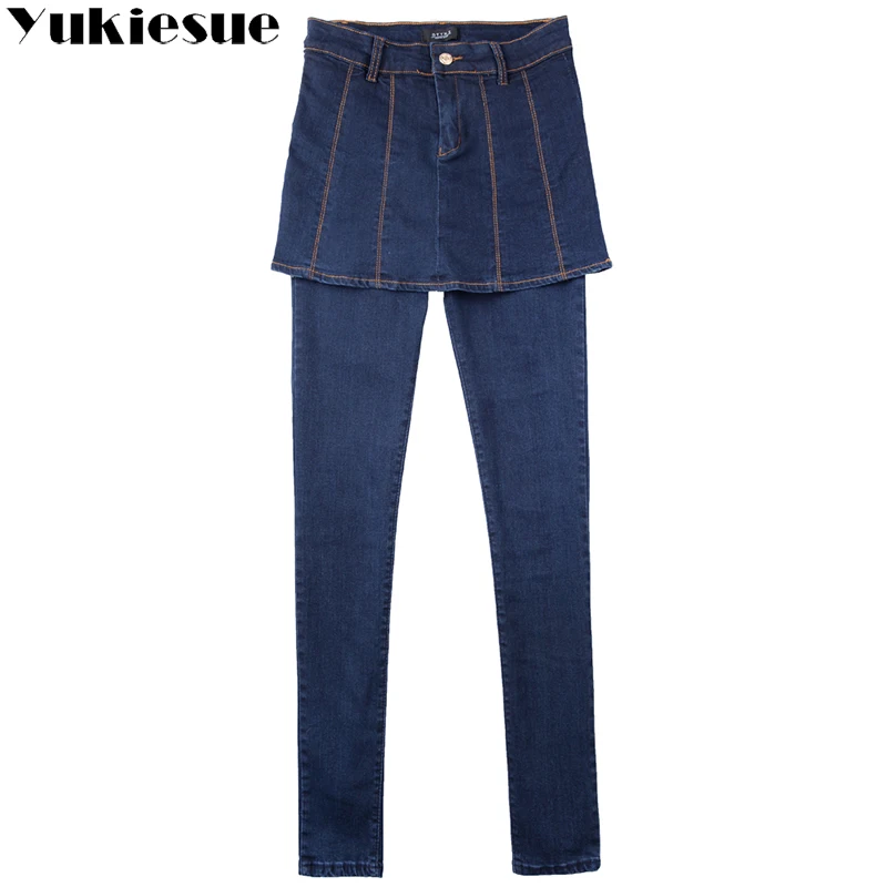 Винтажные узкие брюки юбки Капри 2018 Осень зима высокая талия стрейч обтягивающие