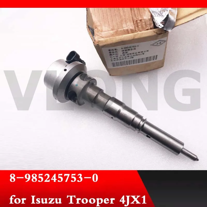 Инжектор Common Rail 8-98245753-0 8971925963 для Isuzu Trooper 4JX1 3.0L двигатель 8982457530