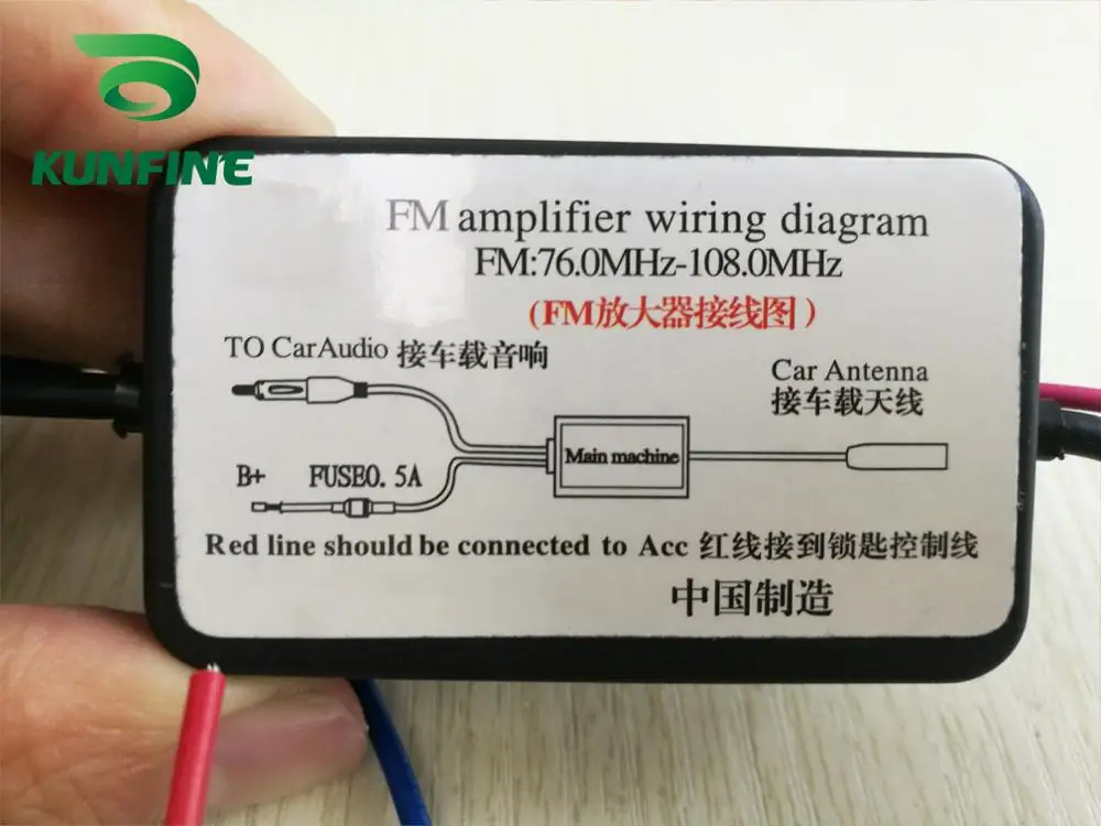 Автомобильный радиоприемник FM-антенна усилитель сигнала для Nissan автомобильный 12