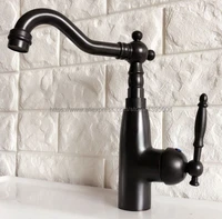black oil rubbed brass bathroom basin faucet single handle vanity sink mixer tap hot and cold water bnf374
