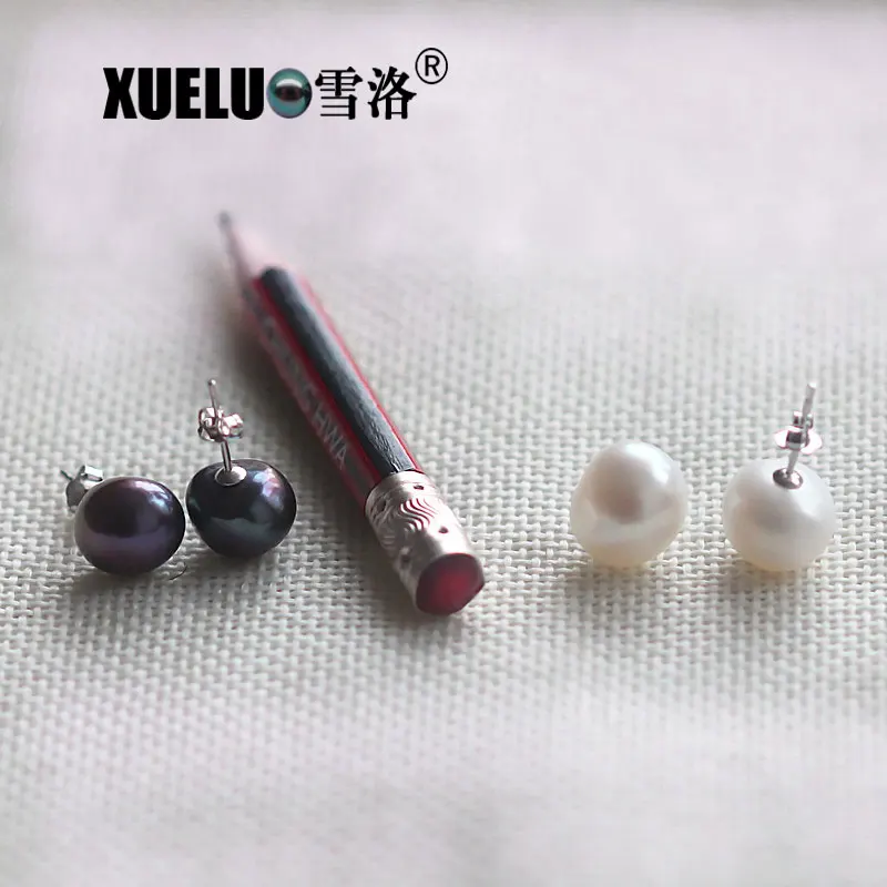 Лидер продаж XUELUO! 10 11 мм Великолепные Высококачественные Натуральные