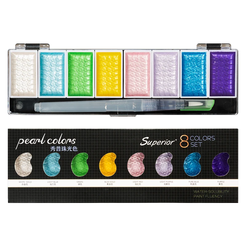 Перламутровая Акварельная краска набор однотонных акварельных красок