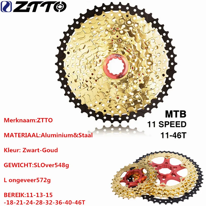 ZTTO Zwart Goud MTB горный велосипед Fietsonderdelen 11 s 46t SL L 11v 22s speed Freewheel кассеты voor XT K7 X1 X01 GX NX