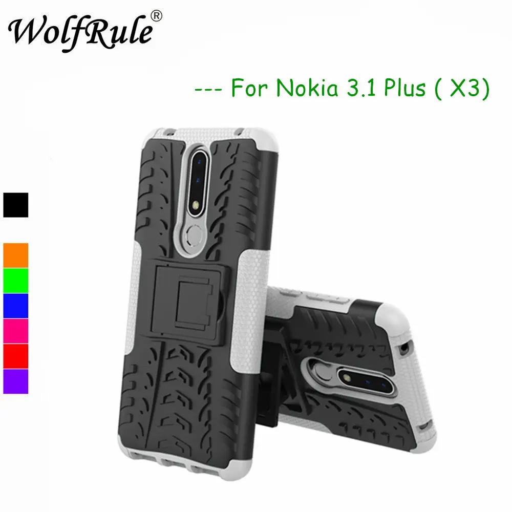 Чехол для Nokia X3 двухслойный бронированный силиконовый чехол 3 1 Plus держатель