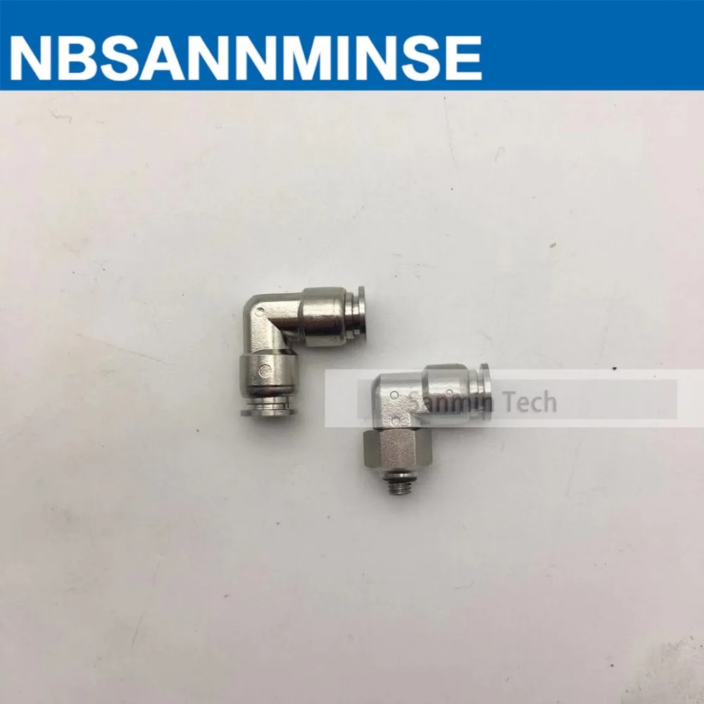 NBSANMINSE 5 шт./лот SSPUL 04 06 08 10 12 нержавеющая сталь 316L коленчатый фитинг нажимной для