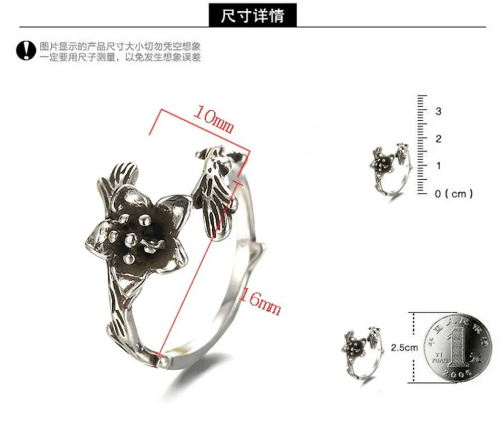 Кольцо женское и мужское антикварное с длинной веткой цветком розы|rose flower ring|brand
