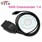 Новинка 2018, VAG K CAN COMMANDER Full 1,4, vag k + can commander 1,4, OBD2 Диагностический кабель для VW Serial для Audi Skoda