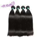ALI GRACE волосы перуанские прямые волосы 4 пряди 100% Remy человеческие волосы для наращивания натуральный цвет 10-28 дюймов Бесплатная доставка