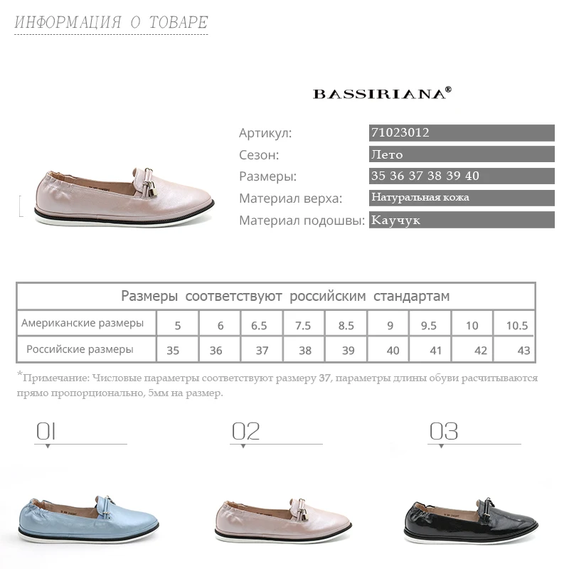 Обувь женская на плоской подошве Мягкая натуральная кожа Розовый Голубой Черный