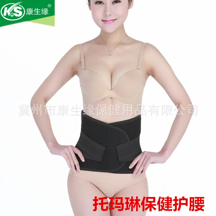 Оптовая пояса турмалин removable self грелку талии поясничного дышащий