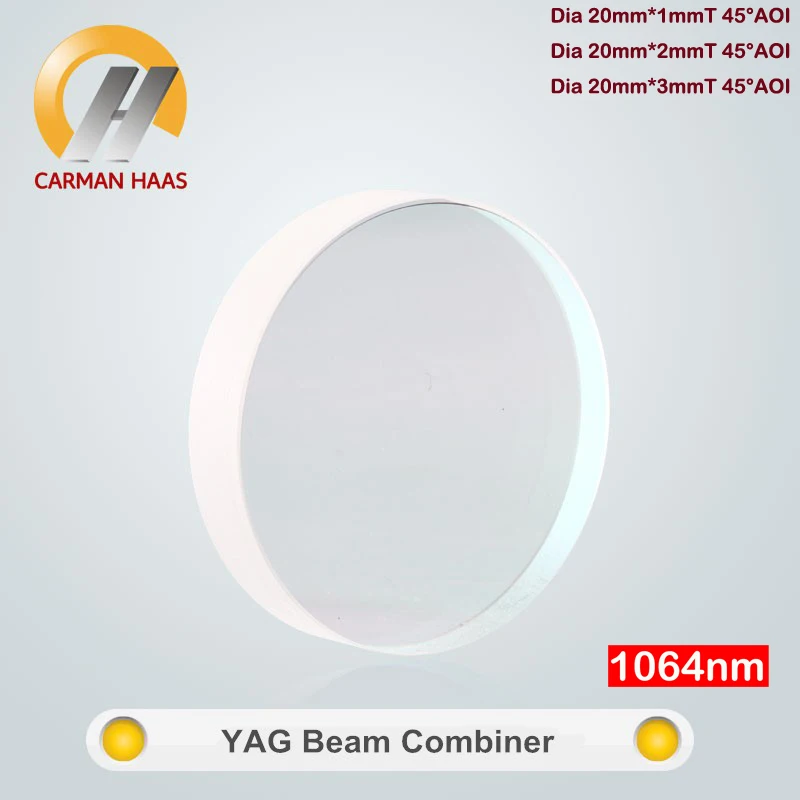 Волоконный лазерный луч CARMANHAAS Fused Silica 1064 нм комбайнер диаметром 20 мм толщиной 1