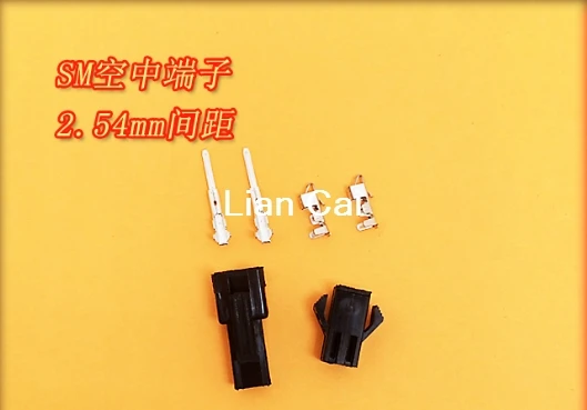 2 контактный разъем JST 100 мм аэромоделирующая электрическая игрушка штекер