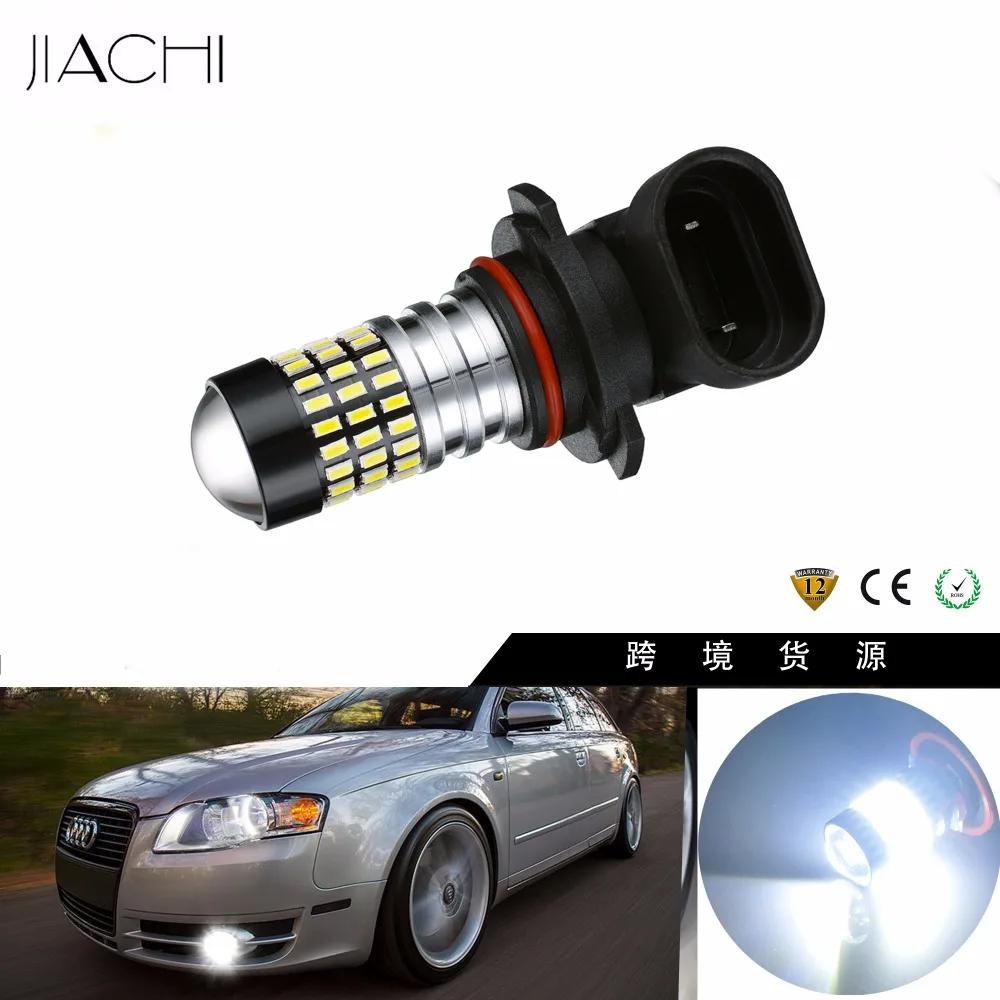 JIACHI 100 шт./лот H11 H8 H16 (JP) 9005 9006 H10 H7 светодиодные противотуманные фары автомобильные