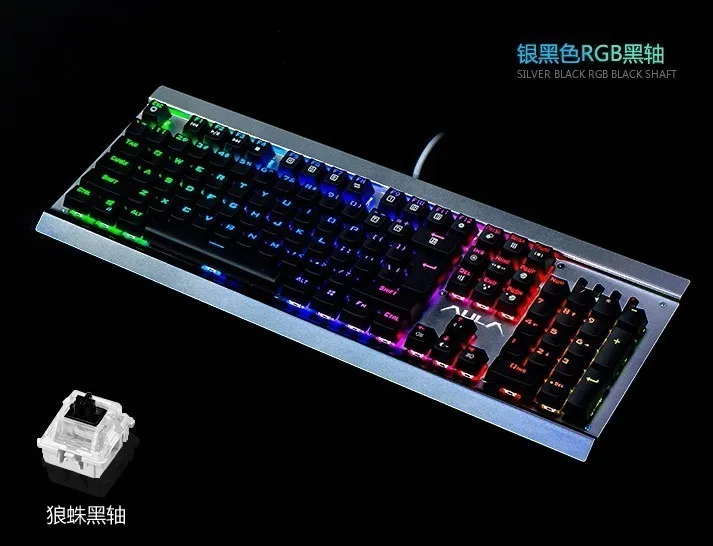 silver Защитник, игровая механическая клавиатура, USB Проводная RGB клавиатура с подсветкой, черный вал, 104 клавиш - Цвет: silver