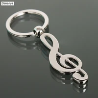 hot nw metal musical note key chain cool luxury car key ring musical bag pendant keychains for man women gift jewelry k1602