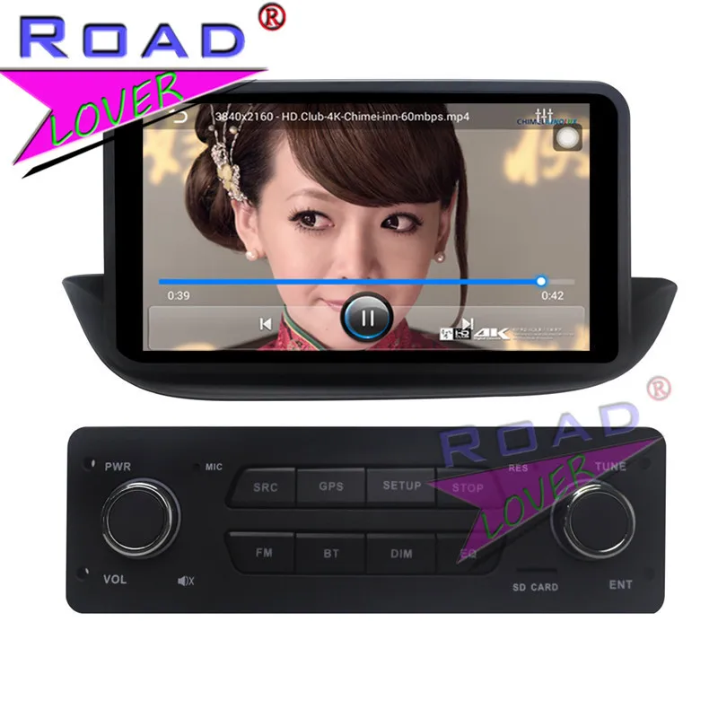 Медиацентр автомобильный TOPNAVI Android 6 0 2 ГБ + 32 9 дюймов для Peugeot 308 2012 2015 стерео GPS