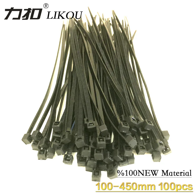 LIKOU самоблокирующиеся Нейлоновые кабельные стяжки 100 шт. 4x100/120/150/200/250/300 мм Пластик
