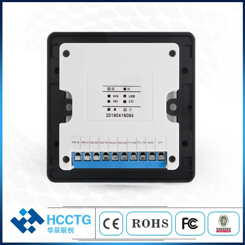 QR- -  NFC  HM20 RS232/USB/RS485/TTL Wiegand