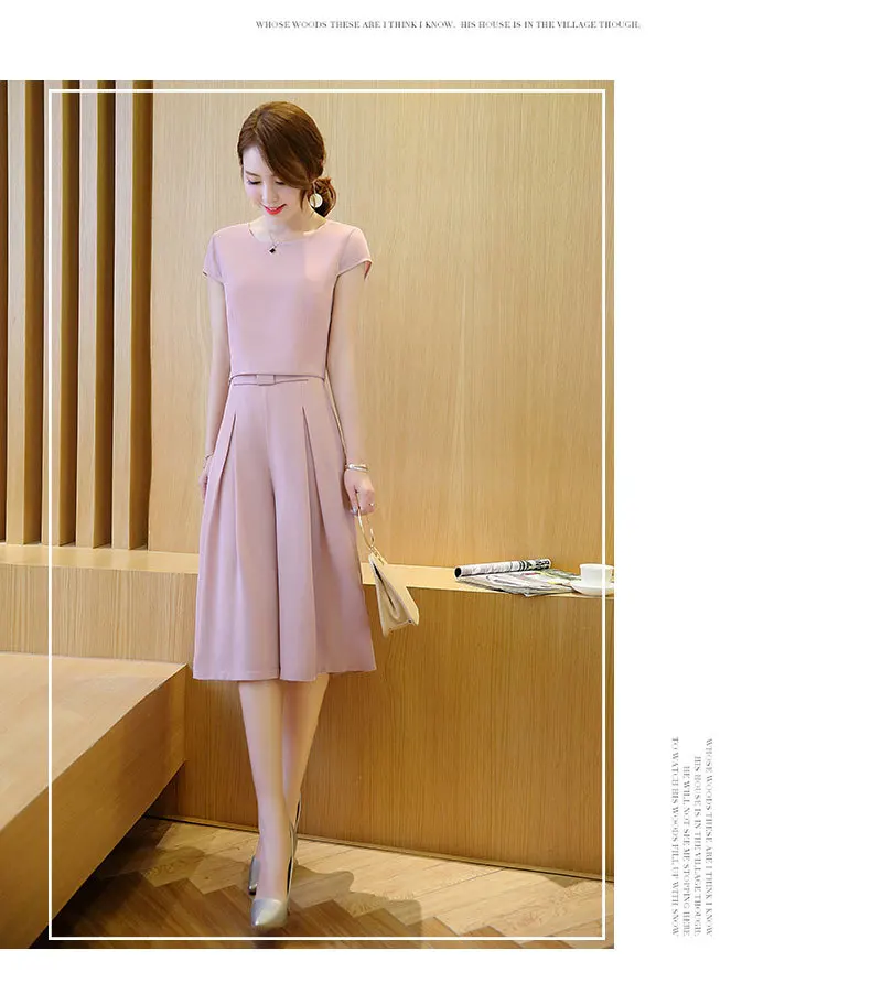 

new women summer spring women style Pure color fashion two-piece Cropped Trousers ol Wide leg pants