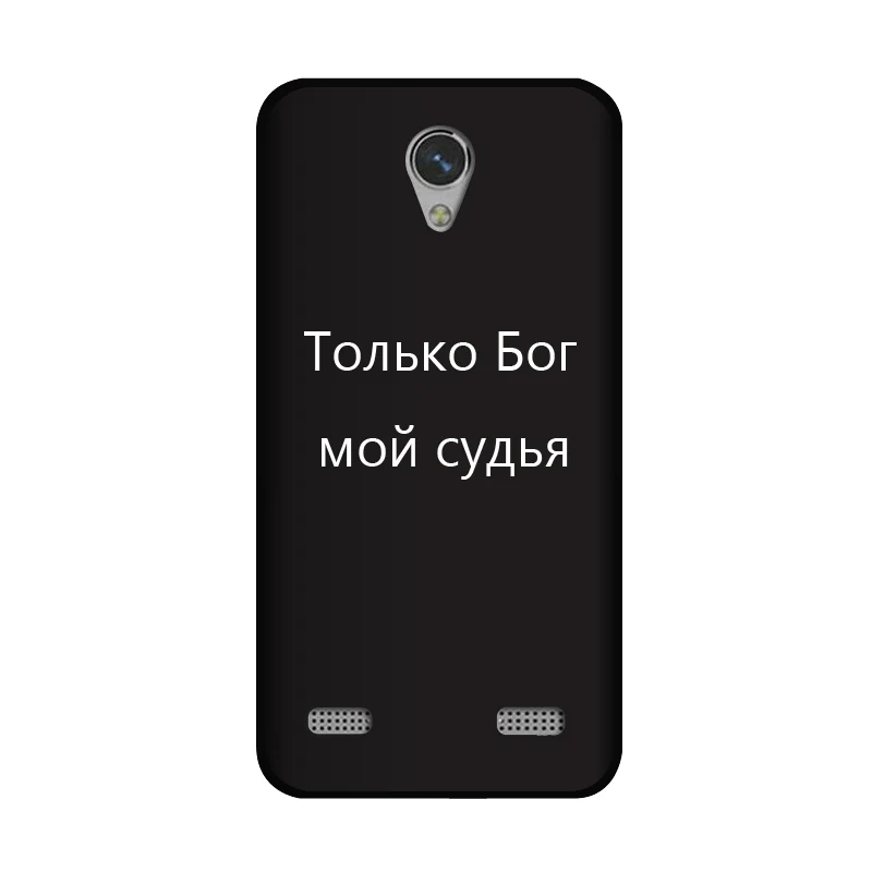 Мягкий силиконовый чехол из ТПУ 5,0 дюйма для zte Blade A520, матовый чехол для zte A520 Funda - Цвет: 21