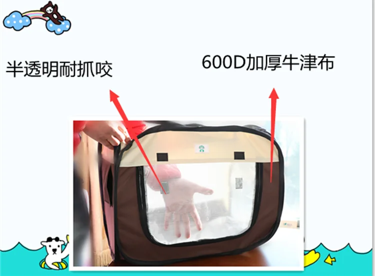Pet Drying Box Blowing Hair Dryer Cat Cage Dryer Dog Bath Artifact Automatic Smart Kennel
